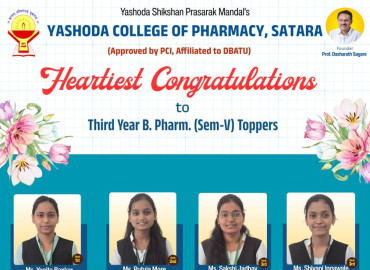 Sem-V Result 25-26