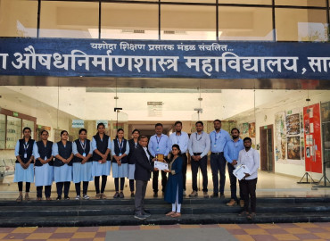 State level Elocution competition 2025-26 