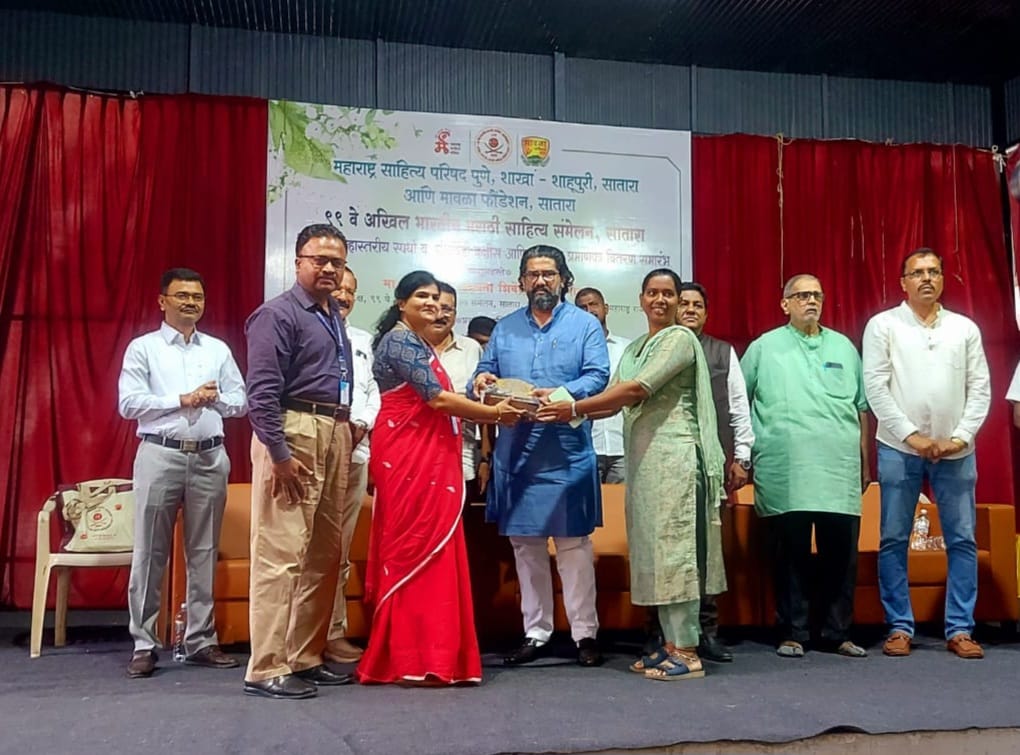 Yashoda Group of Institutes (Pharmacy) Secures 26th Rank in State-Level Competition